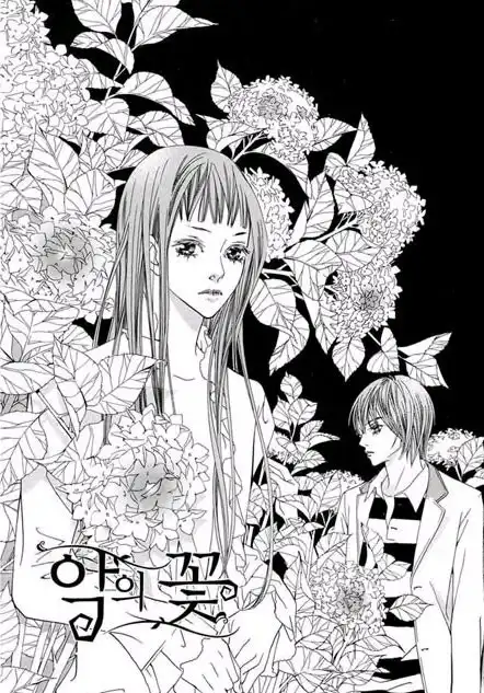 Flowers of Evil (Manhwa) Chapter 1.002 10